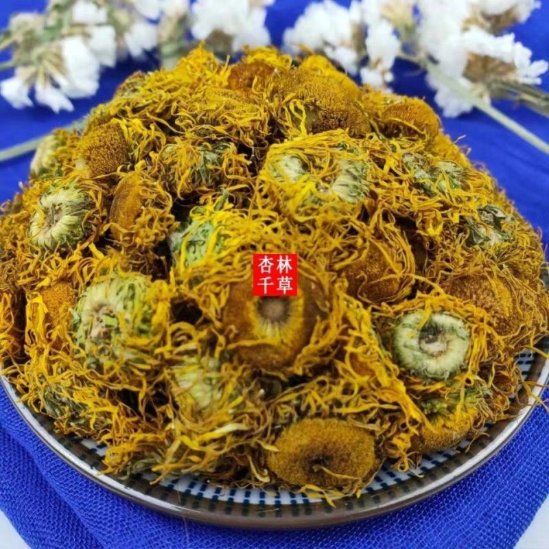 云南野生中药材旋覆花旋复花金钱菊包邮