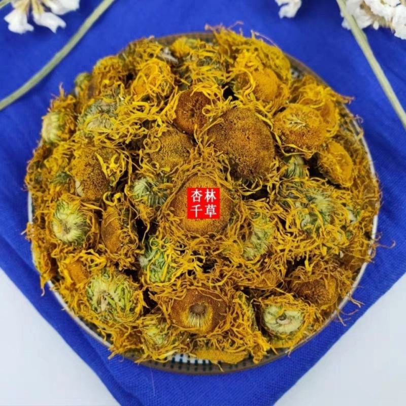 云南野生中药材旋覆花旋复花金钱菊包邮