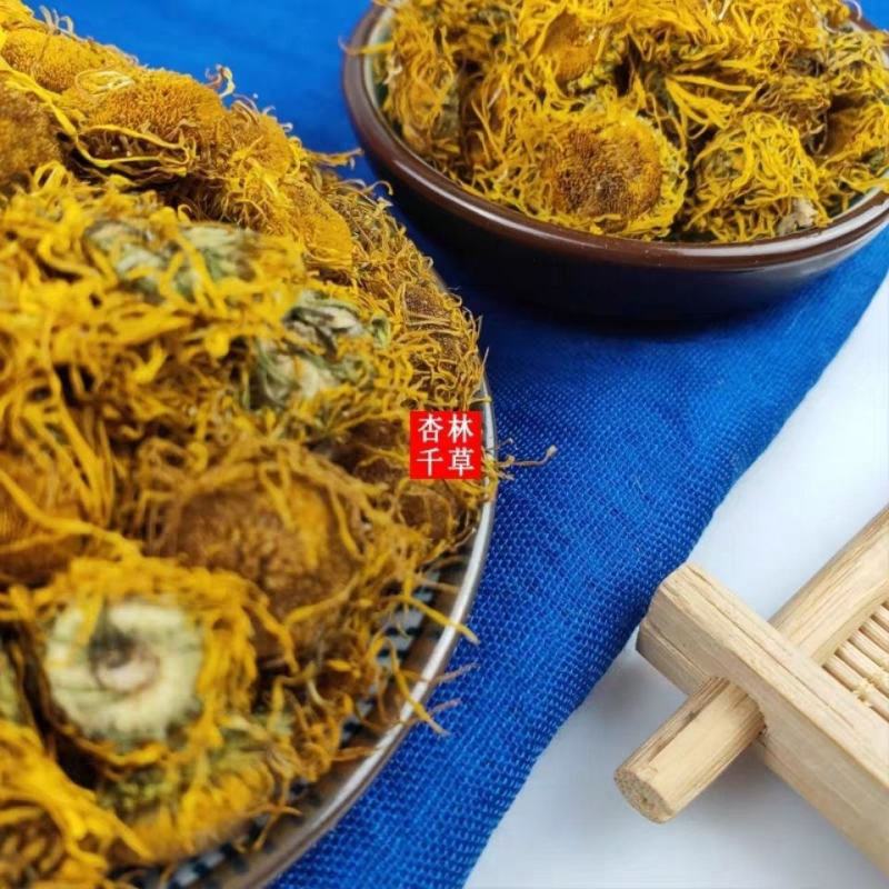 云南野生中药材旋覆花旋复花金钱菊包邮