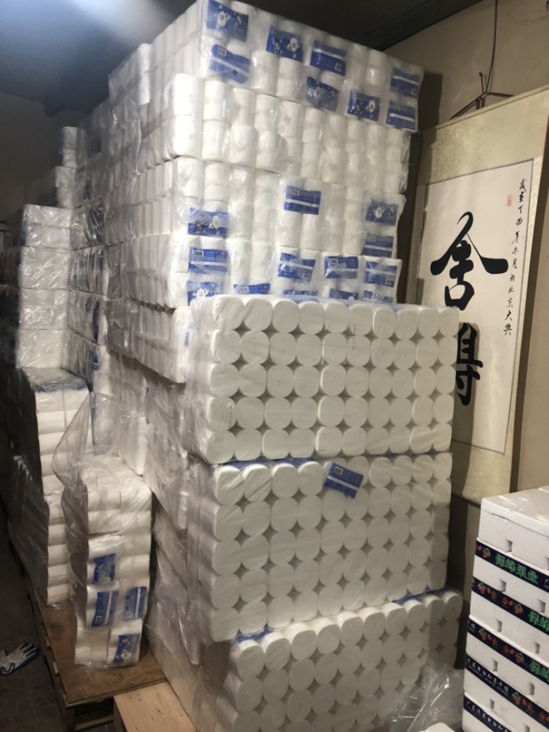 专攻北京市场外地客户请考虑物流成本