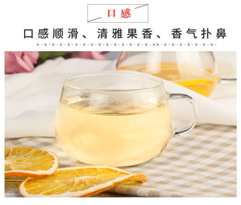 【一件代发】香橙片网红手工橙片干泡水饮品橙子干片超值包邮