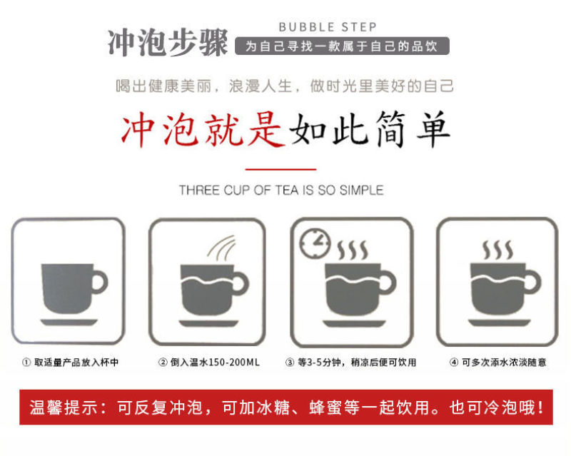 【一件代发】香橙片网红手工橙片干泡水饮品橙子干片超值包邮