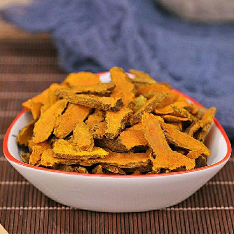 云南野生中药材姜黄姜黄片初级农产品散装包邮