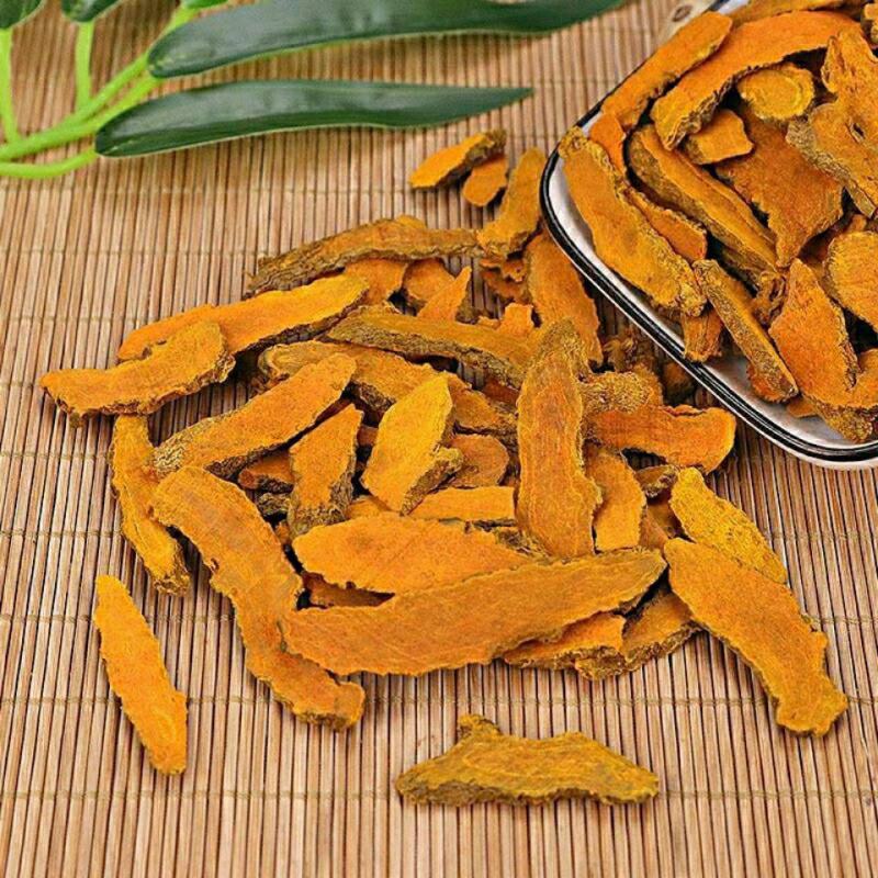 云南野生中药材姜黄姜黄片初级农产品散装包邮