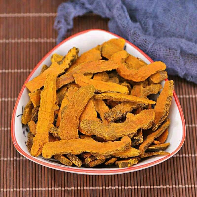 云南野生中药材姜黄姜黄片初级农产品散装包邮