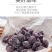 【一件代发】杨梅大颗粒梅子酸甜杨梅干果干休闲零食超值包邮