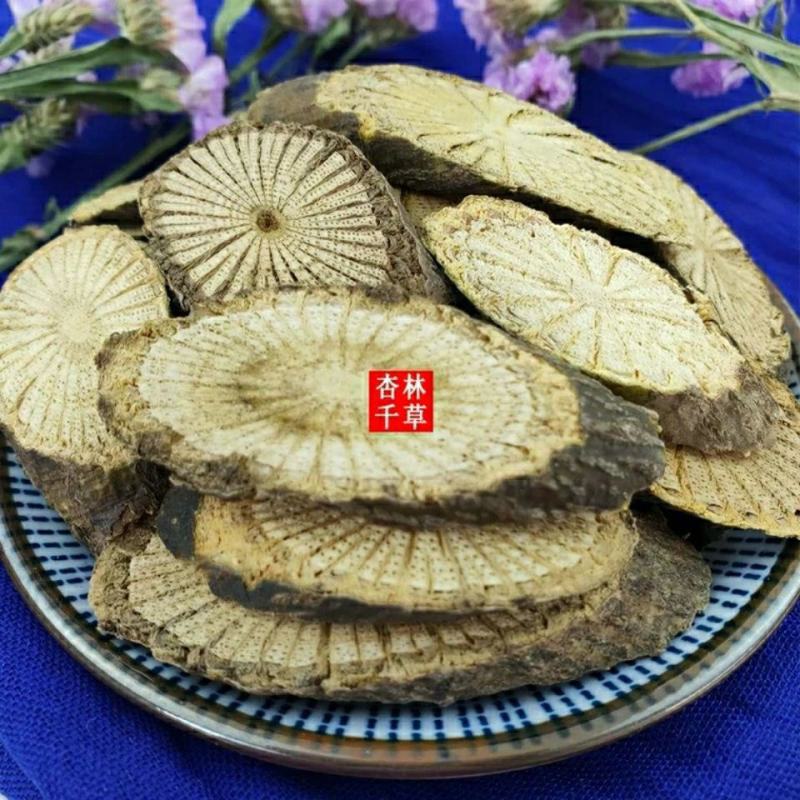 云南野生中药材青风藤清风藤青藤寻风藤包邮