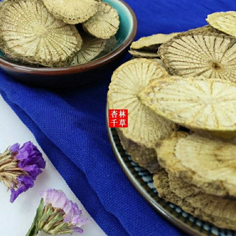 云南野生中药材青风藤清风藤青藤寻风藤包邮