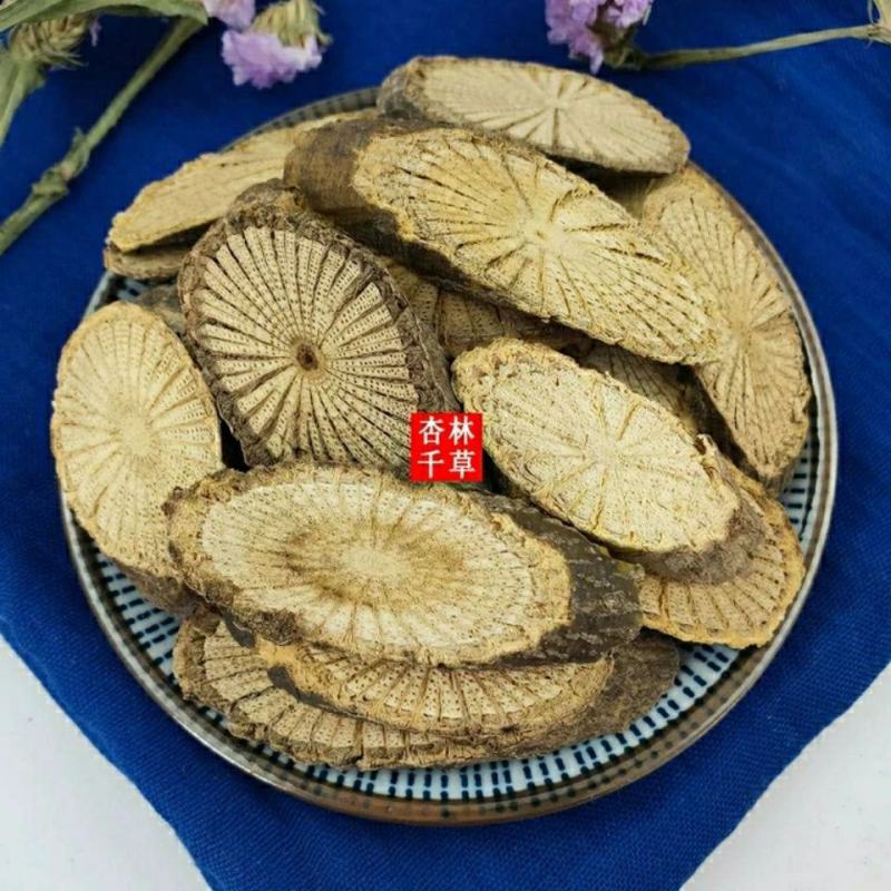 云南野生中药材青风藤清风藤青藤寻风藤包邮
