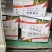 80%代森锰锌1000g代森猛锌辛杀菌剂早疫病黑星病炭疽
