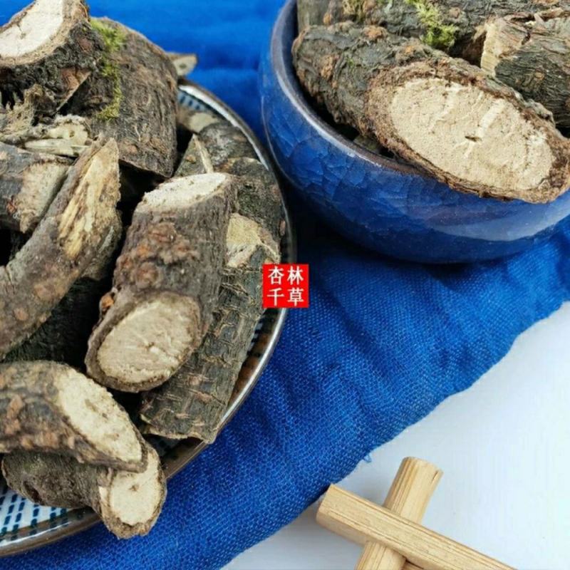 云南野生中药材黑骨藤黑骨头铁骨头包邮