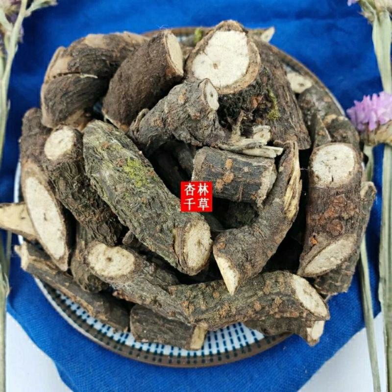 云南野生中药材黑骨藤黑骨头铁骨头包邮