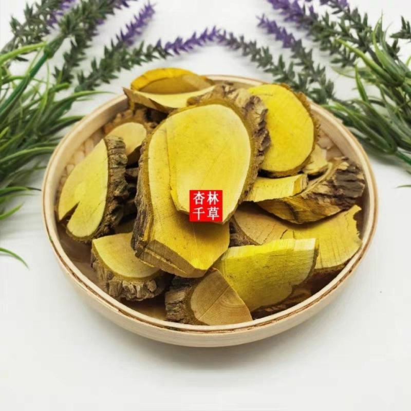 云南野生中药材十大功劳刺黄连莲包邮