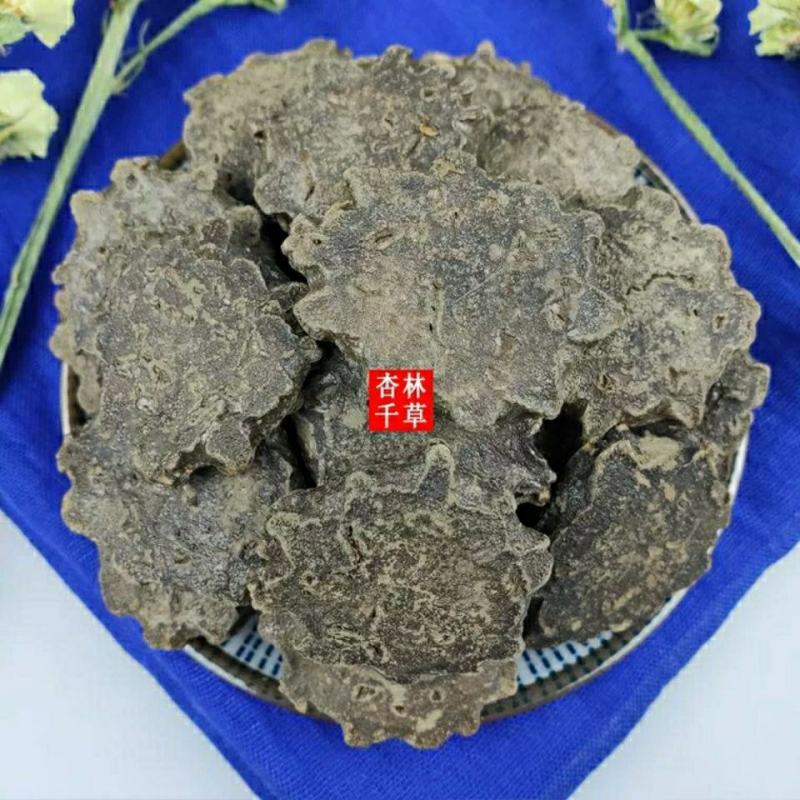 云南野生中药材木鳖子木别子漏苓子藤桐子包邮