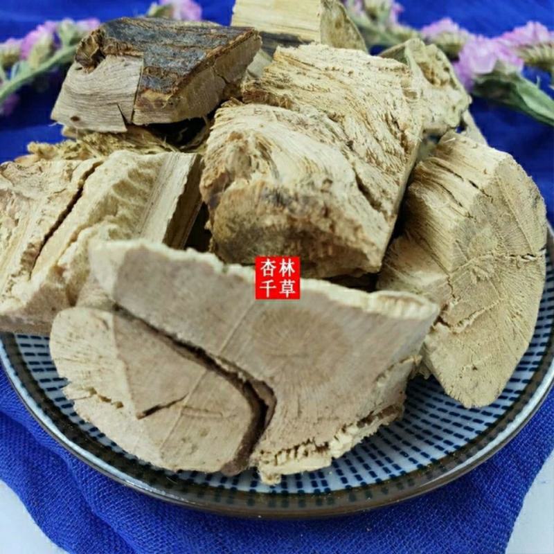 云南野生中药材钻地风追地风散装包邮