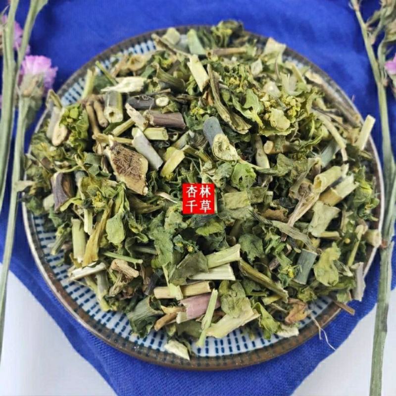云南野生中药材泽漆猫眼草五朵云散装包邮