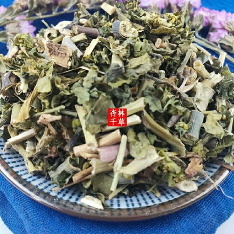 云南野生中药材泽漆猫眼草五朵云散装包邮