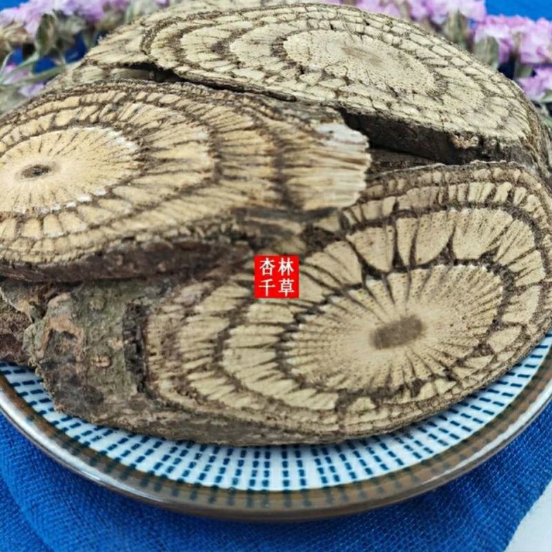 野生中药材麻骨风买麻藤买子藤驳骨藤大节藤野生