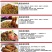 【一件代发】豆角腌泡豇豆泡菜榨菜下饭菜咸菜腌豆角超值包邮