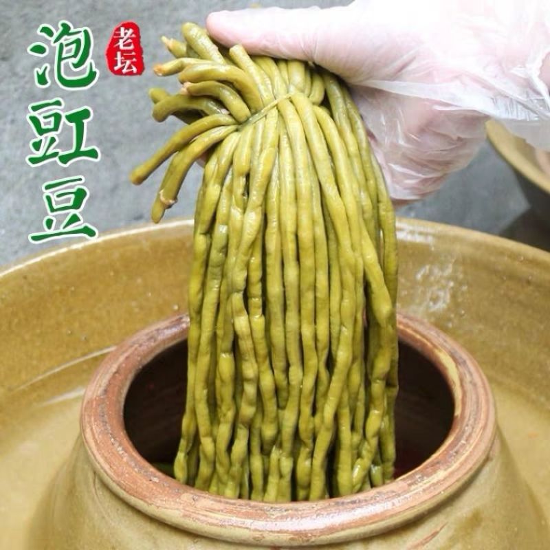 【一件代发】豆角腌泡豇豆泡菜榨菜下饭菜咸菜腌豆角超值包邮