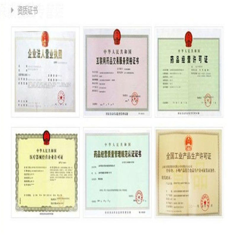云南野生中药材枳壳圆枳壳枳壳片包邮
