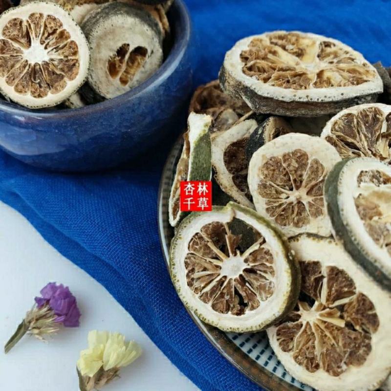 云南野生中药材枳壳圆枳壳枳壳片包邮