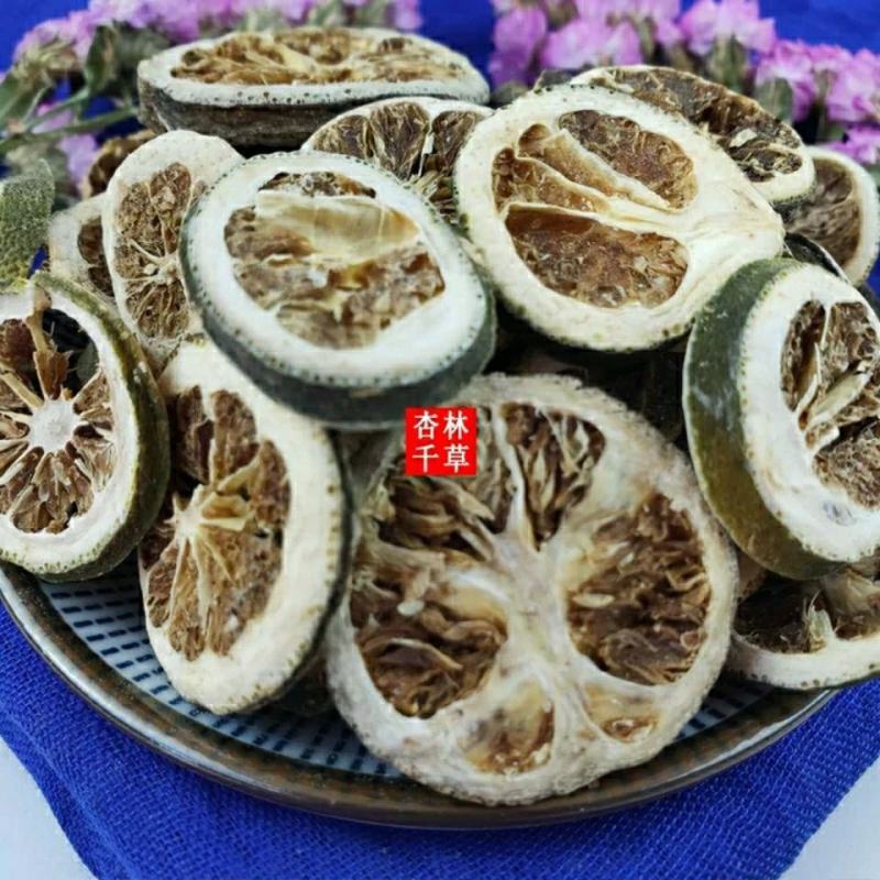 云南野生中药材枳壳圆枳壳枳壳片包邮