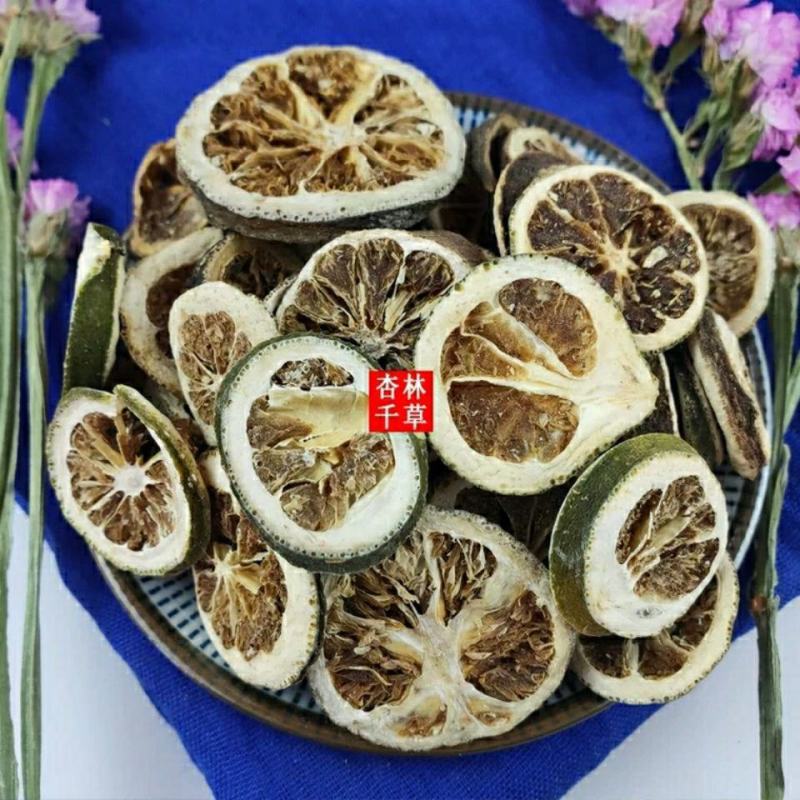 云南野生中药材枳壳圆枳壳枳壳片包邮