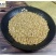 嘉煜浮小麦500g盗汗质量量大从优欢迎选