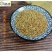 嘉煜浮小麦500g盗汗质量量大从优欢迎选
