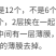【一件代发】艾叶糍粑糯米糍粑艾叶青团艾蒿糯米糍粑包邮