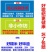 【一件代发】艾叶糍粑糯米糍粑艾叶青团艾蒿糯米糍粑包邮