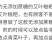 【一件代发】艾叶糍粑糯米糍粑艾叶青团艾蒿糯米糍粑包邮