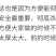 【一件代发】艾叶糍粑糯米糍粑艾叶青团艾蒿糯米糍粑包邮