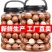 【一件代发】新货夏威夷果奶油味大颗粒散装坚果超值包邮