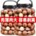 【一件代发】新货夏威夷果奶油味大颗粒散装坚果超值包邮
