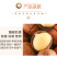 【一件代发】新货夏威夷果奶油味大颗粒散装坚果超值包邮