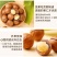 【一件代发】新货夏威夷果奶油味大颗粒散装坚果超值包邮