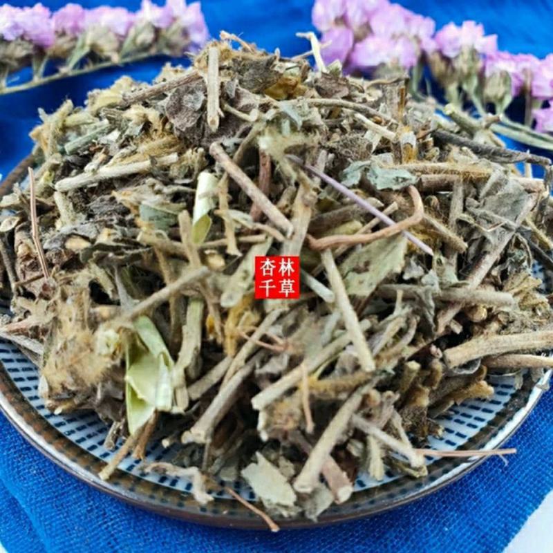 云南野生中药材响铃草马铃草散装包邮