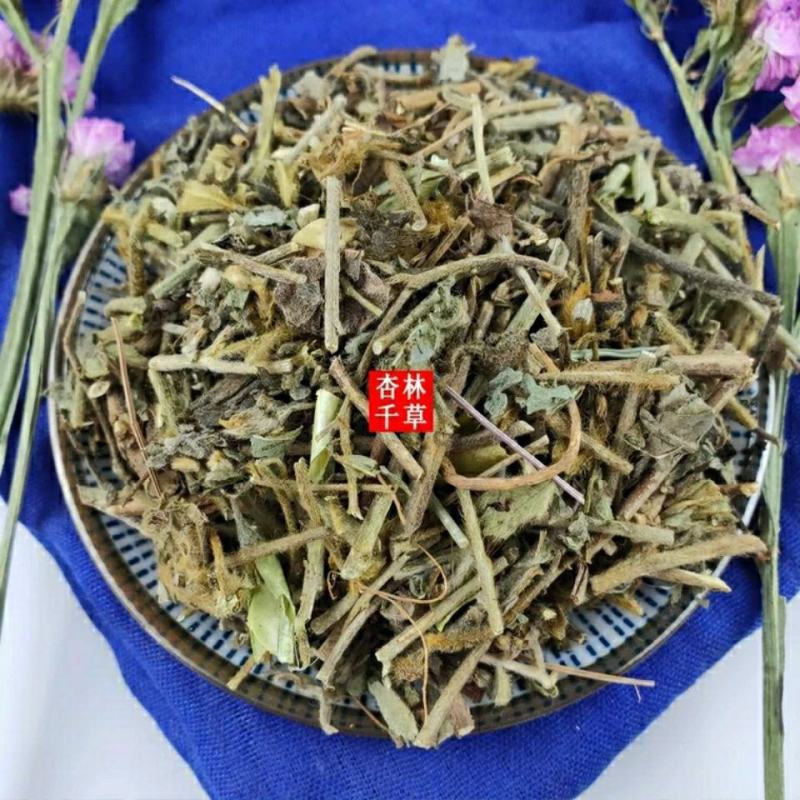云南野生中药材响铃草马铃草散装包邮