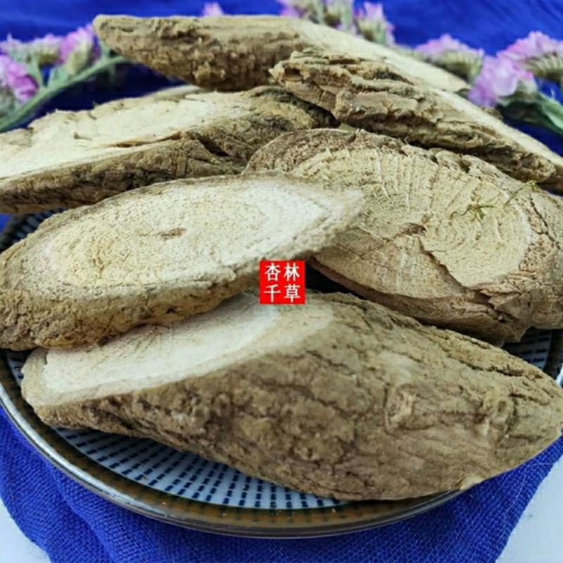 正品云南野生中药材乌骨藤通关藤通光散包邮