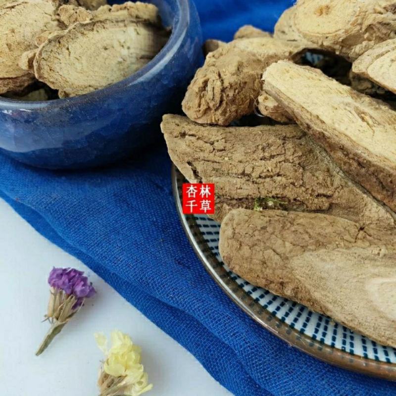 正品云南野生中药材乌骨藤通关藤通光散包邮