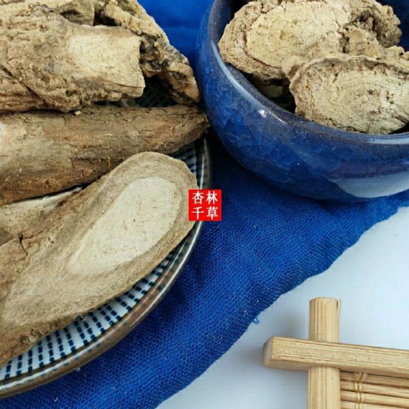 正品云南野生中药材乌骨藤通关藤通光散包邮