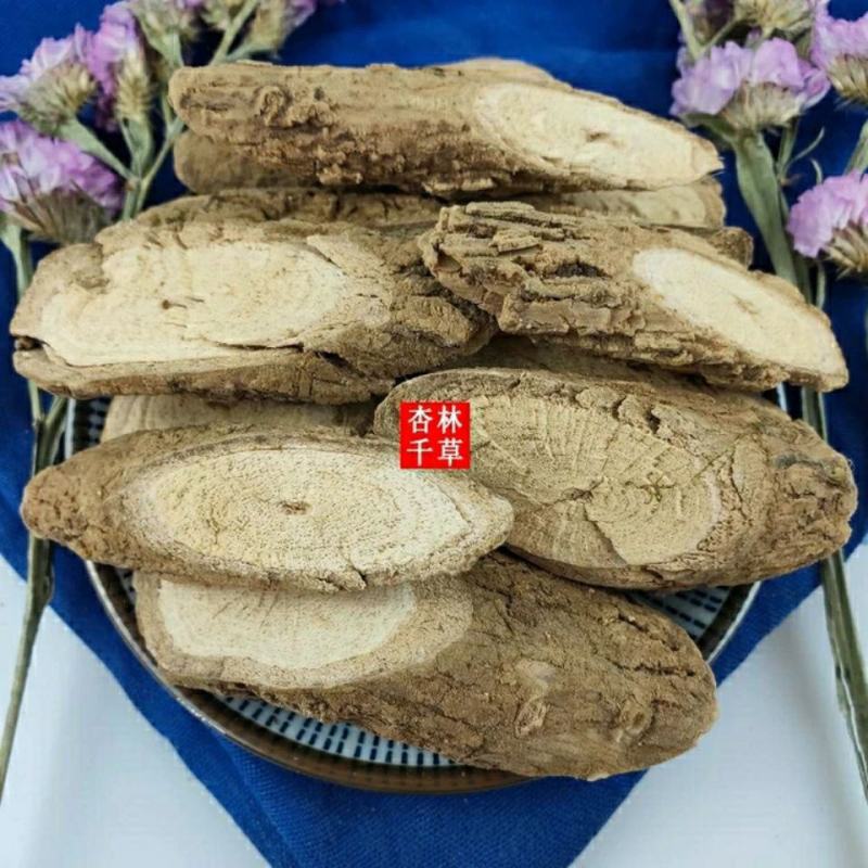 正品云南野生中药材乌骨藤通关藤通光散包邮