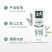 社区团购专用金典纯牛奶250毫升*12瓶保质期不超3个月