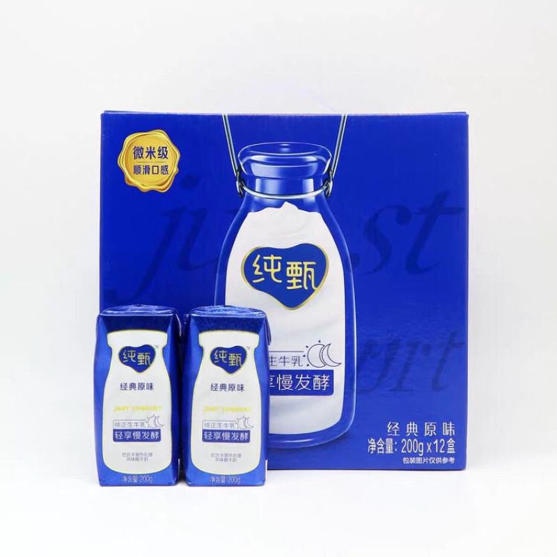 蒙牛纯甄酸牛奶200毫升10瓶装