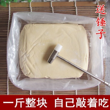 农家纯手工自制正宗麦芽糖米糖叮叮糖怀旧零食特产送锤子敲着