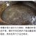 农家纯手工自制正宗麦芽糖米糖叮叮糖怀旧零食特产送锤子敲着