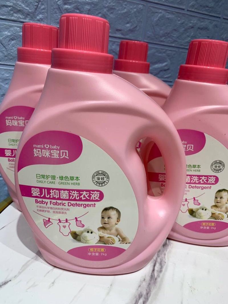 妈咪宝贝抑菌洗衣液1瓶2L1箱6瓶1箱重24斤