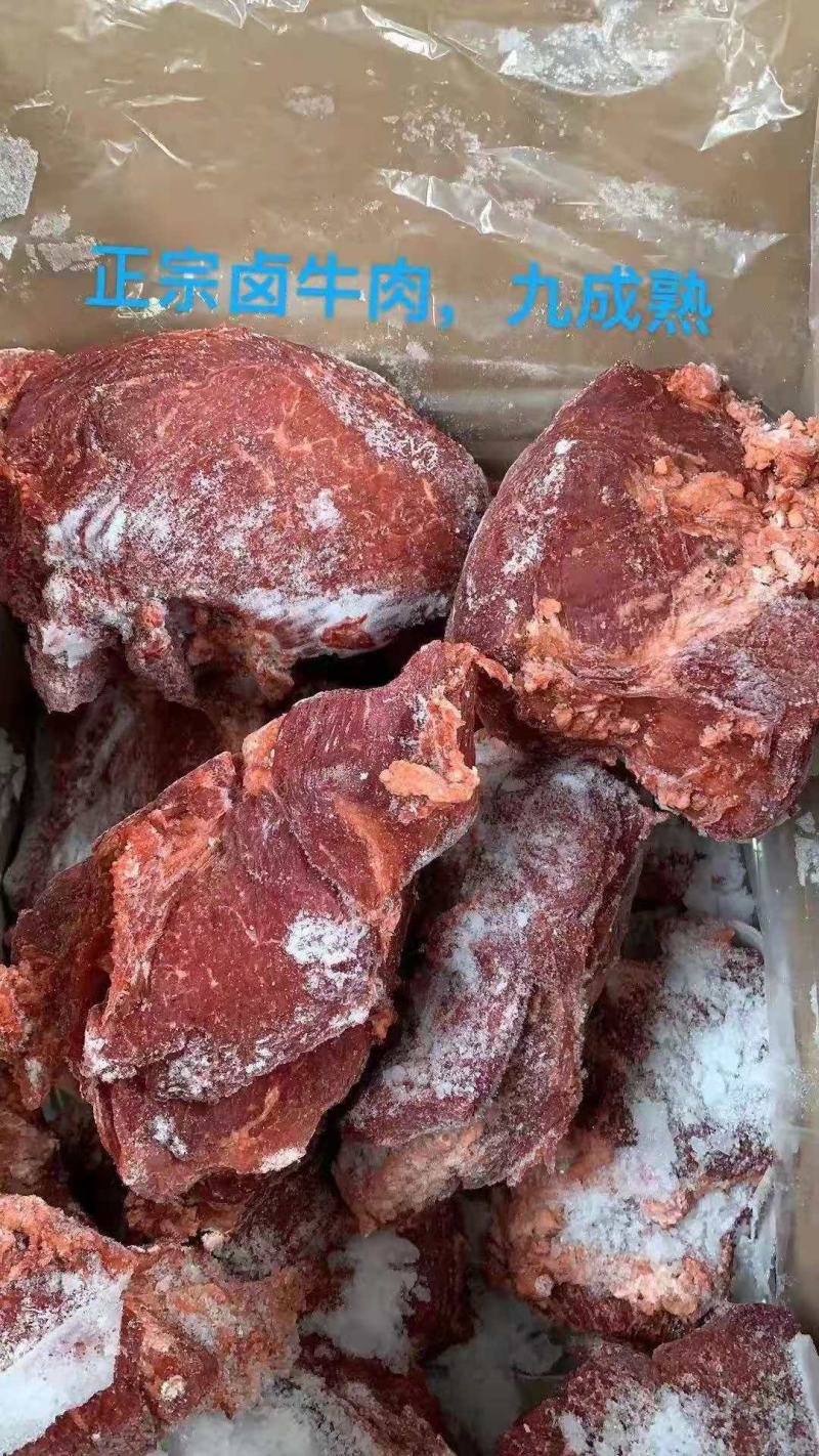 卤牛肉健子肉块子肉条子肉，江湖摊赶集展销会超市货